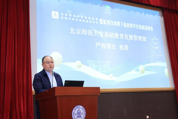 如何准备季末赛以提升个人表现_2